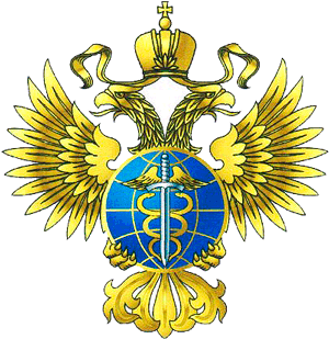 Федеральная служба по военно-техническому сотрудничеству (ФСВТС России). Москва.